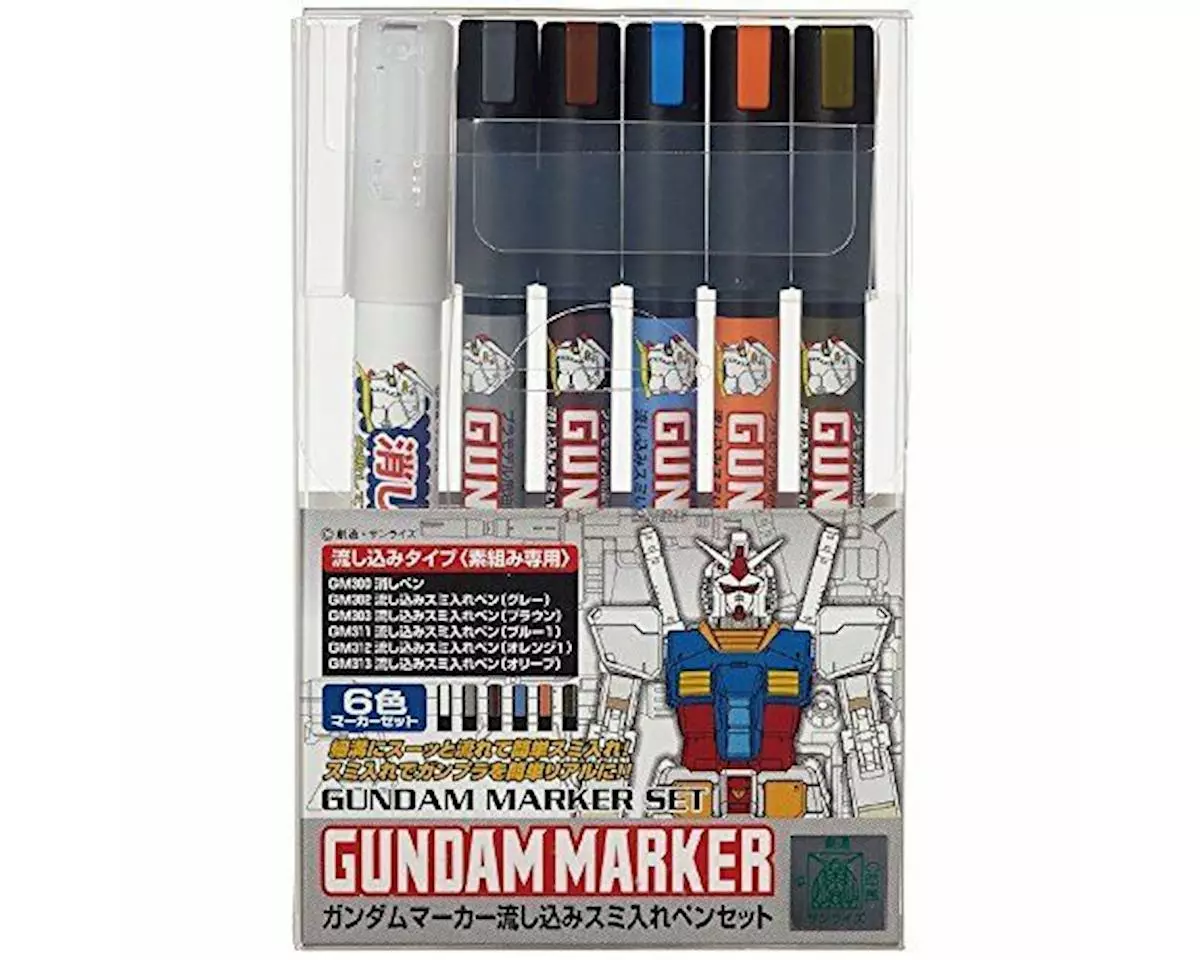 Bandai Gundam Marker Extra Thin Panel Pen Set (6) 1 Bandai Gundam Marker Extra Thin Panel Pen Set (6)
