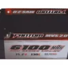 Fantom Pro Series HV MVS 2.0 LCG Shorty 4S LiPo 130C Battery (15.2/6100mAh) w/5mm Bullets