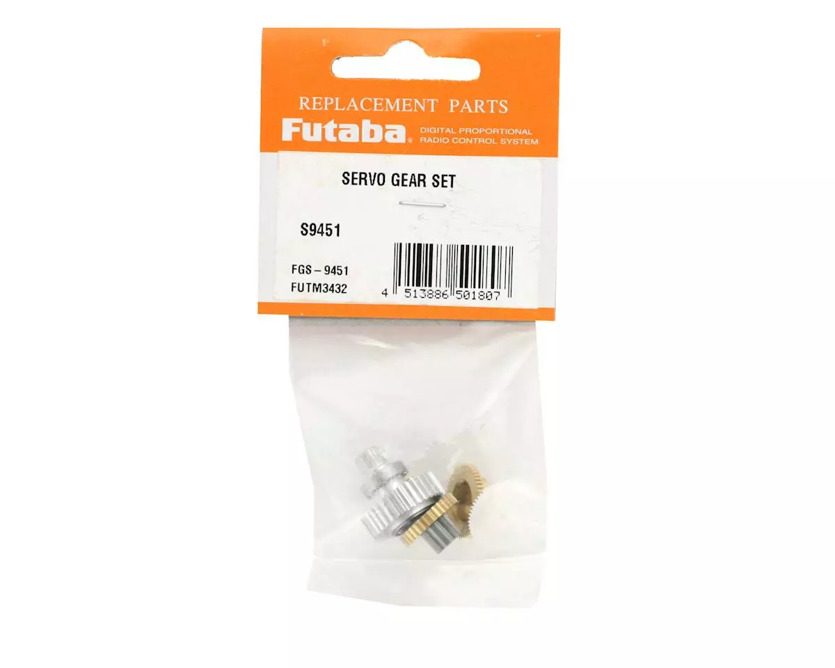 Futaba S9451 Gear Set 2 Futaba S9451 Gear Set - Image 2