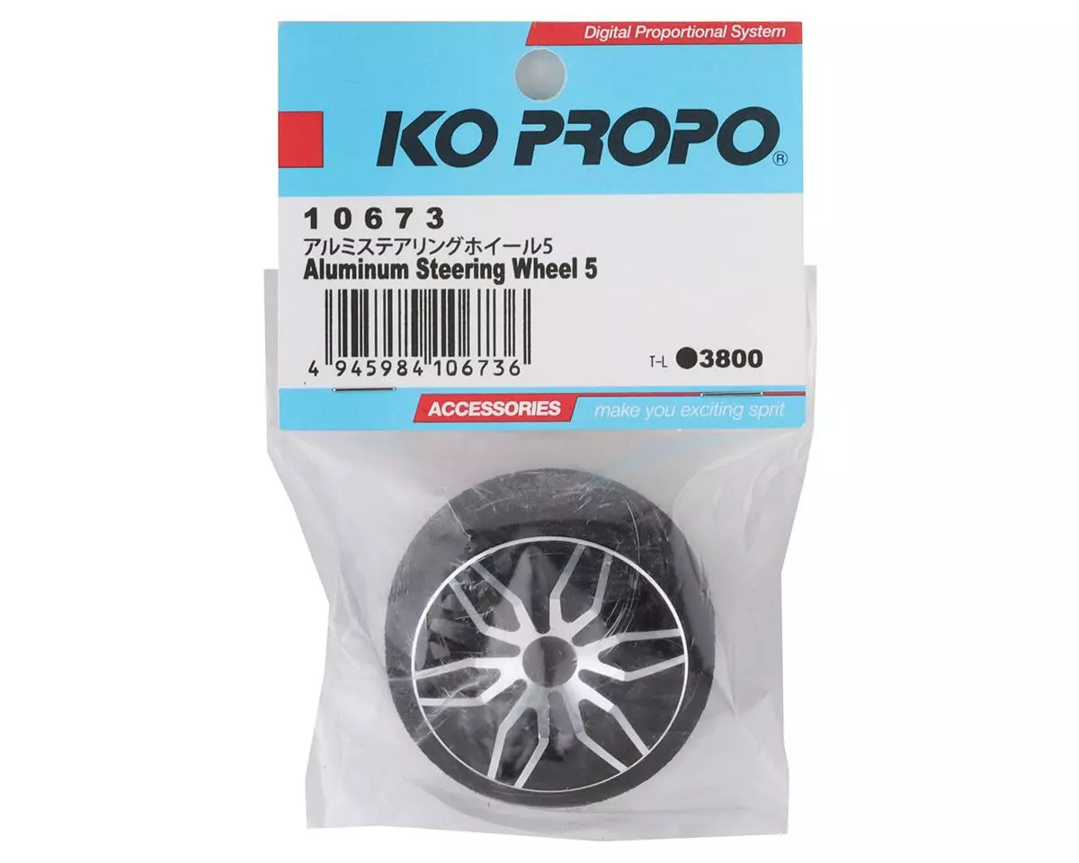 KO Propo Aluminum Steering Wheel 5 3 KO Propo Aluminum Steering Wheel 5 - Image 3