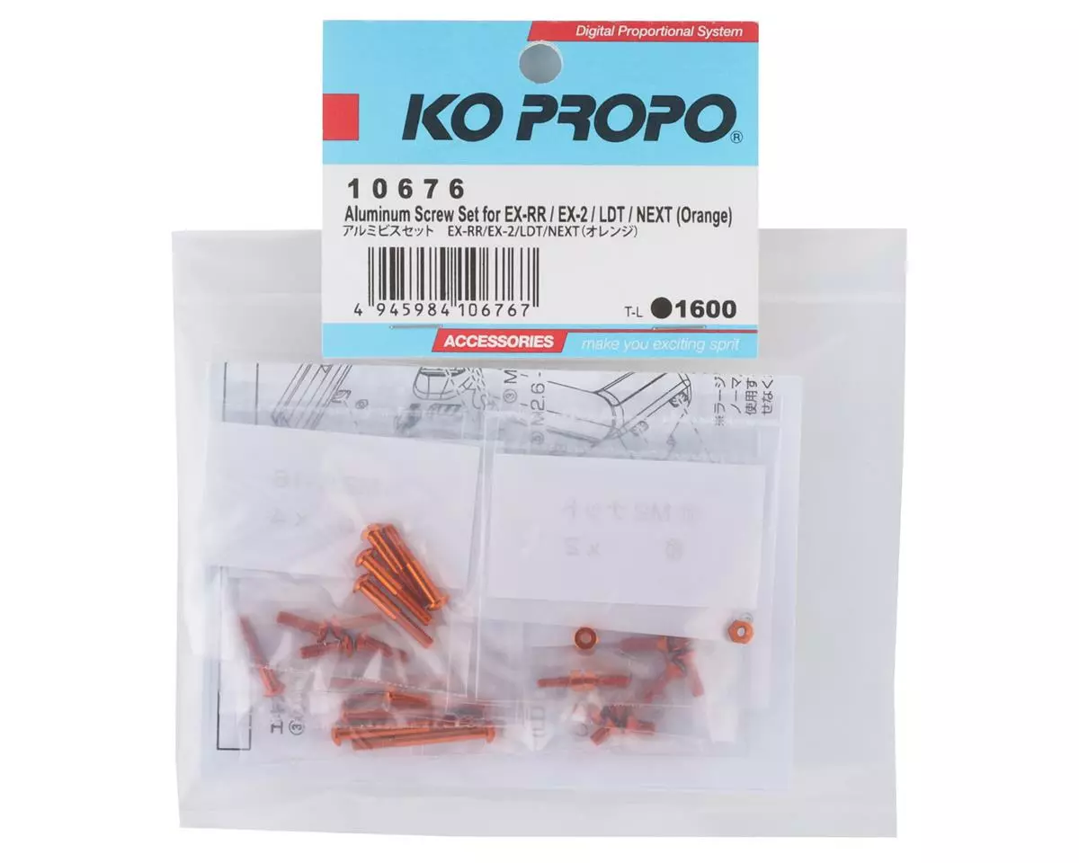 KO Propo EX-NEXT Aluminum Screw Set (Orange) 1 KO Propo EX-NEXT Aluminum Screw Set (Orange)