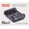 Kyosho Speed House Mini-Z AA & AAA NiMh USB Charger