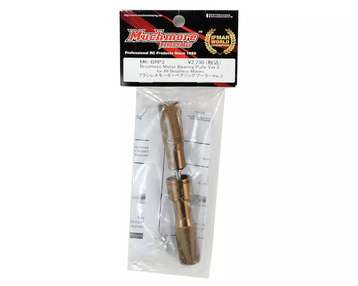 Muchmore Brushless Motor Bearing Puller V3 2 Muchmore Brushless Motor Bearing Puller V3 - Image 2