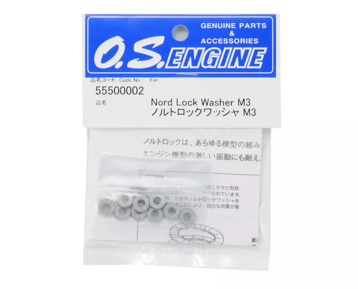 O.S. Engines 3mm Lock Washer 2 O.S. Engines 3mm Lock Washer - Image 2