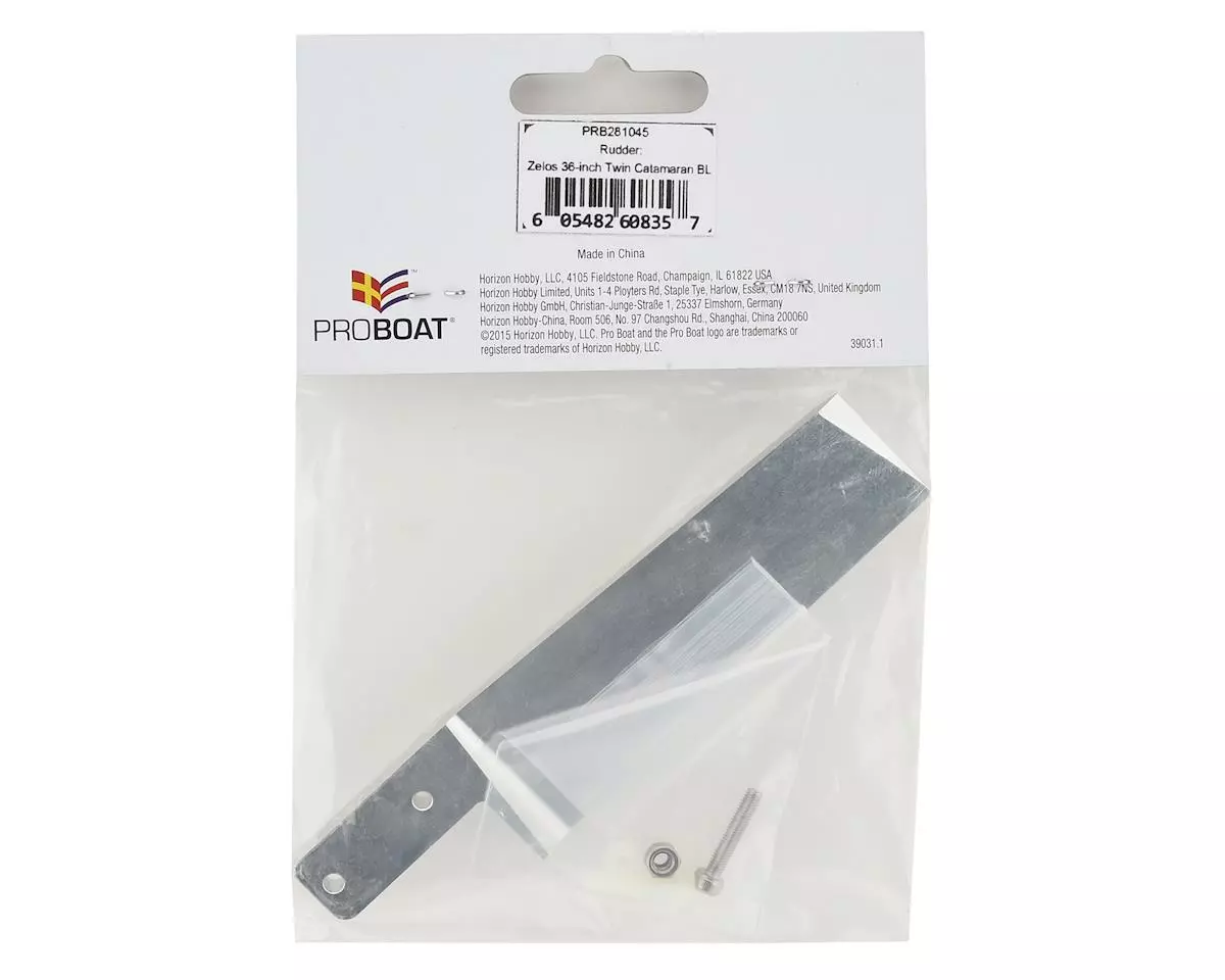 Pro Boat GEICO Zelos 36" Rudder 2 Pro Boat GEICO Zelos 36" Rudder - Image 2