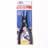 Tamiya Non Scratch Long Nose Pliers