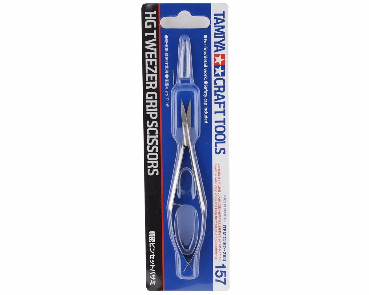 Tamiya HG Tweezer Grip Scissors 2 Tamiya HG Tweezer Grip Scissors - Image 2